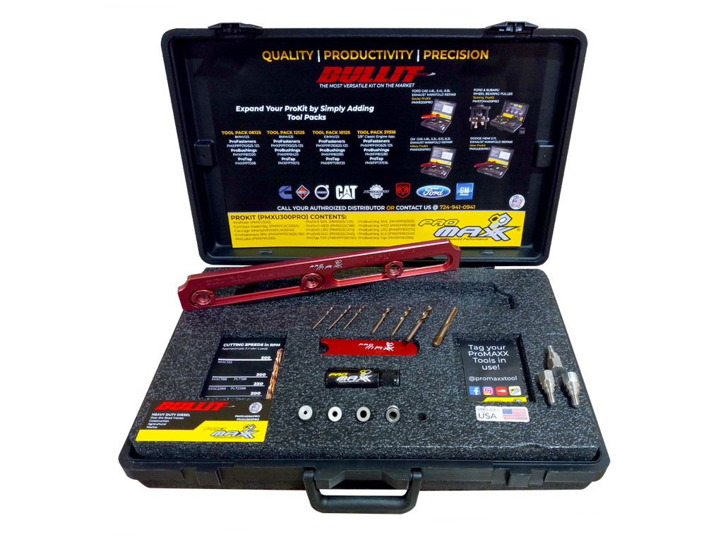 BULLIT  出品 BULLIT - 8mm Universal Adaptable Broken Bolt Extractor Tool